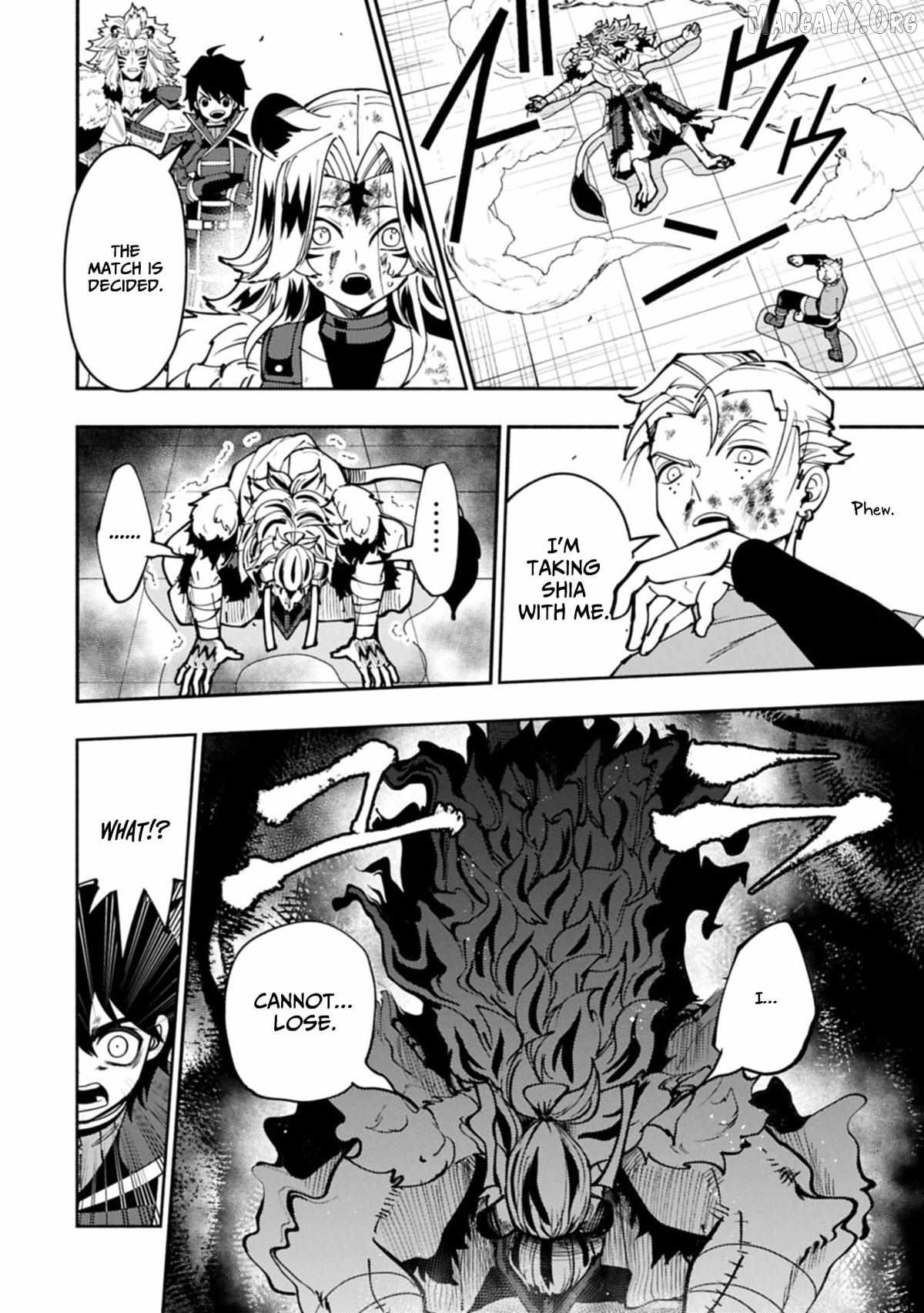 Hellmode ~Gamer Who Likes to Speedrun Becomes Peerless in a Parallel World with Obsolete Setting~ Chapter 94.2 page 12