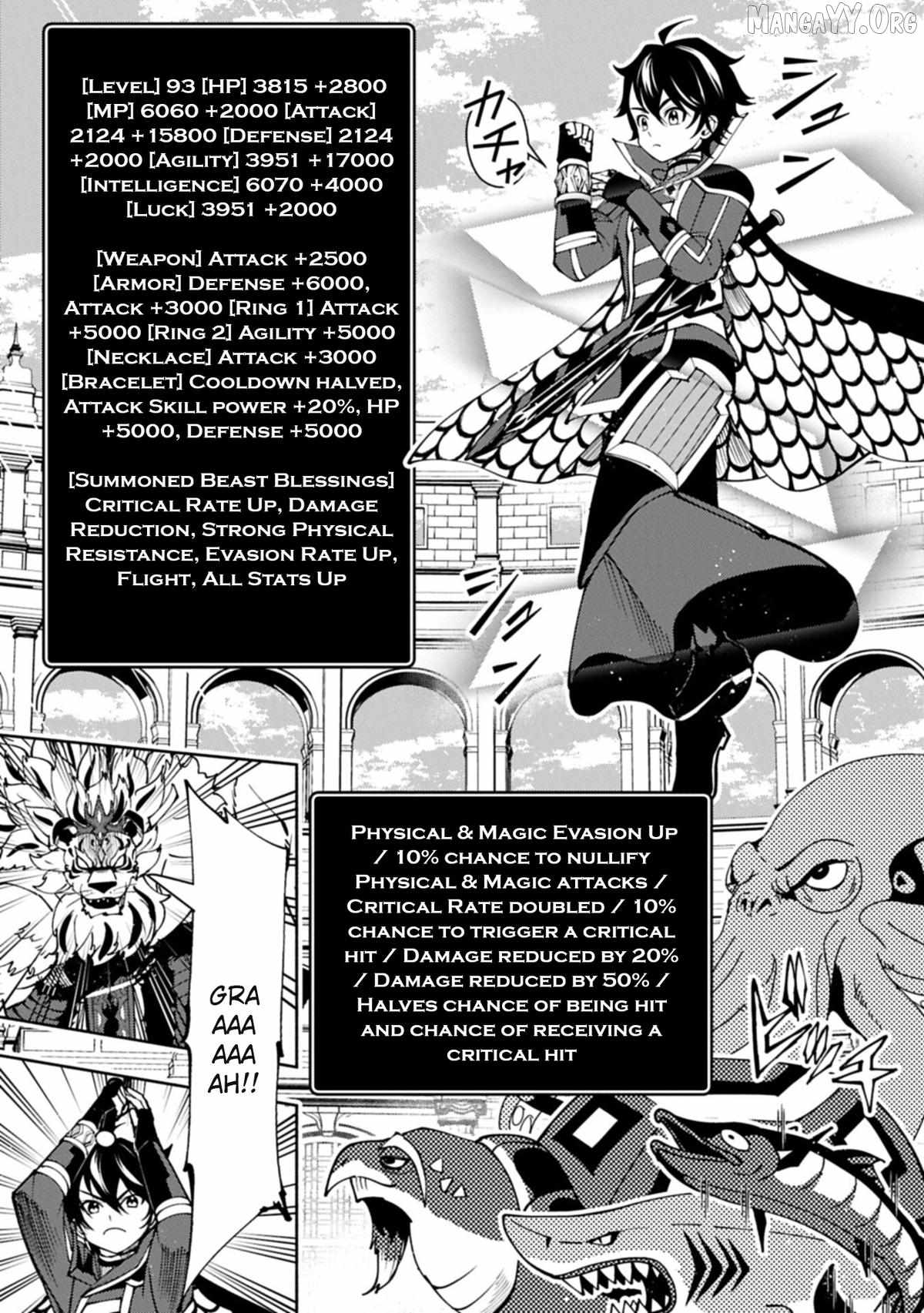 Hellmode ~Gamer Who Likes to Speedrun Becomes Peerless in a Parallel World with Obsolete Setting~ Chapter 95.1 page 3