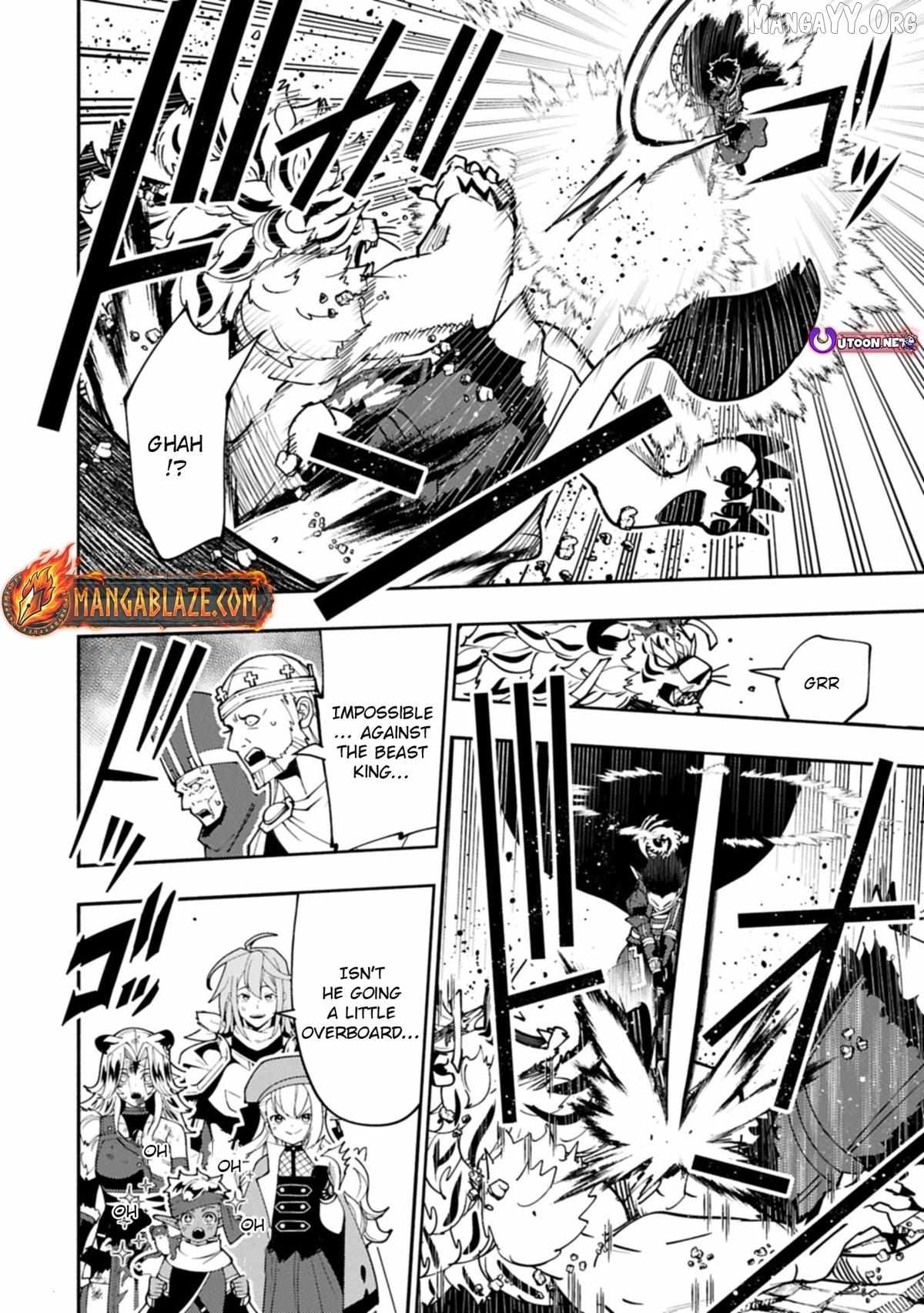 Hellmode ~Gamer Who Likes to Speedrun Becomes Peerless in a Parallel World with Obsolete Setting~ Chapter 95.1 page 4