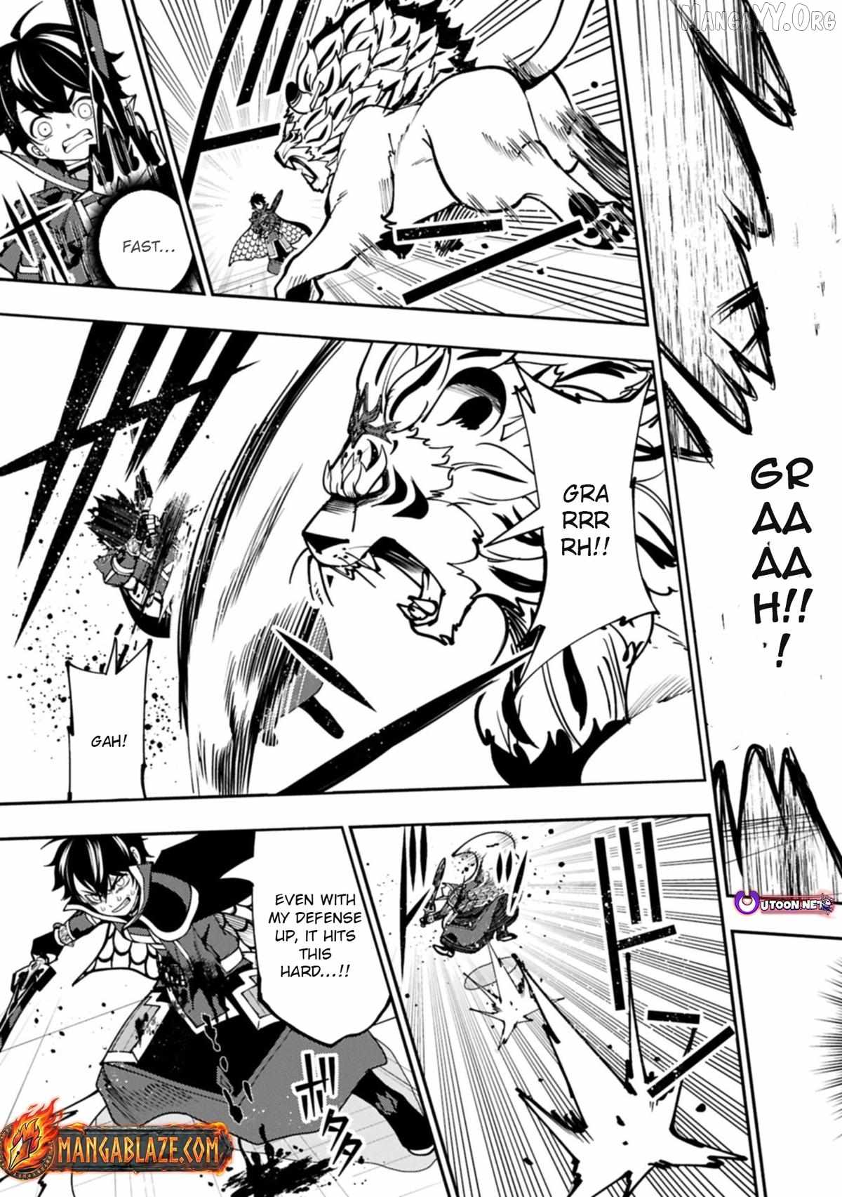 Hellmode ~Gamer Who Likes to Speedrun Becomes Peerless in a Parallel World with Obsolete Setting~ Chapter 95.1 page 7