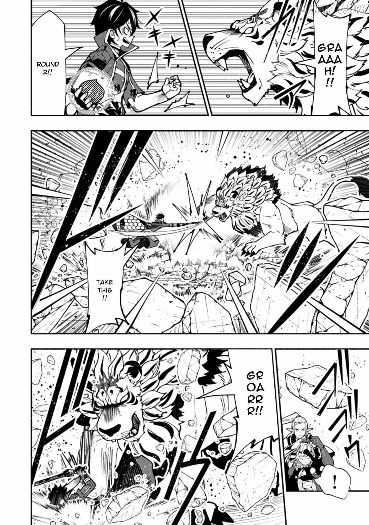 Hellmode ~Gamer Who Likes to Speedrun Becomes Peerless in a Parallel World with Obsolete Setting~ Chapter 95.1 page 8