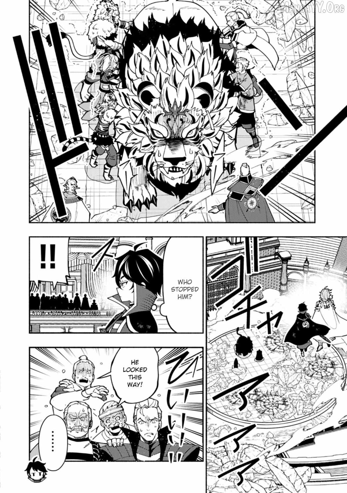 Hellmode ~Gamer Who Likes to Speedrun Becomes Peerless in a Parallel World with Obsolete Setting~ Chapter 95.1 page 12