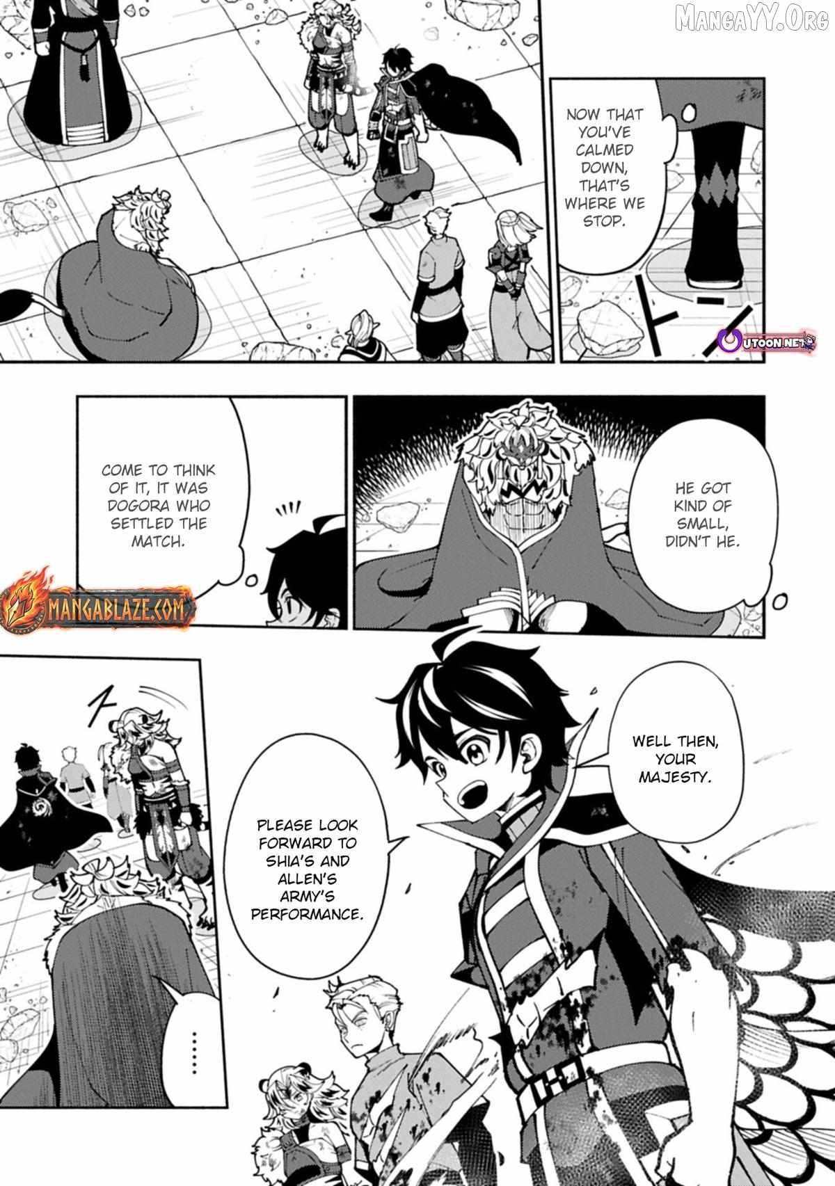 Hellmode ~Gamer Who Likes to Speedrun Becomes Peerless in a Parallel World with Obsolete Setting~ Chapter 95.1 page 13