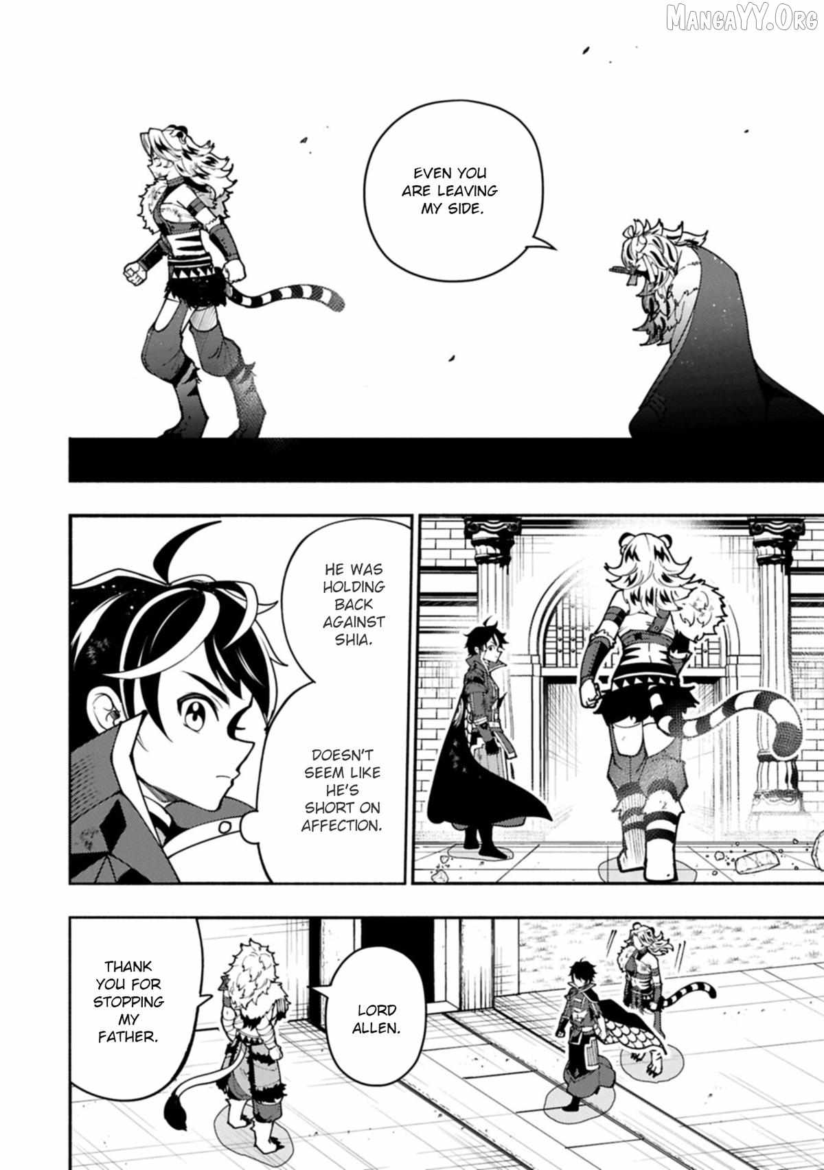 Hellmode ~Gamer Who Likes to Speedrun Becomes Peerless in a Parallel World with Obsolete Setting~ Chapter 95.1 page 14