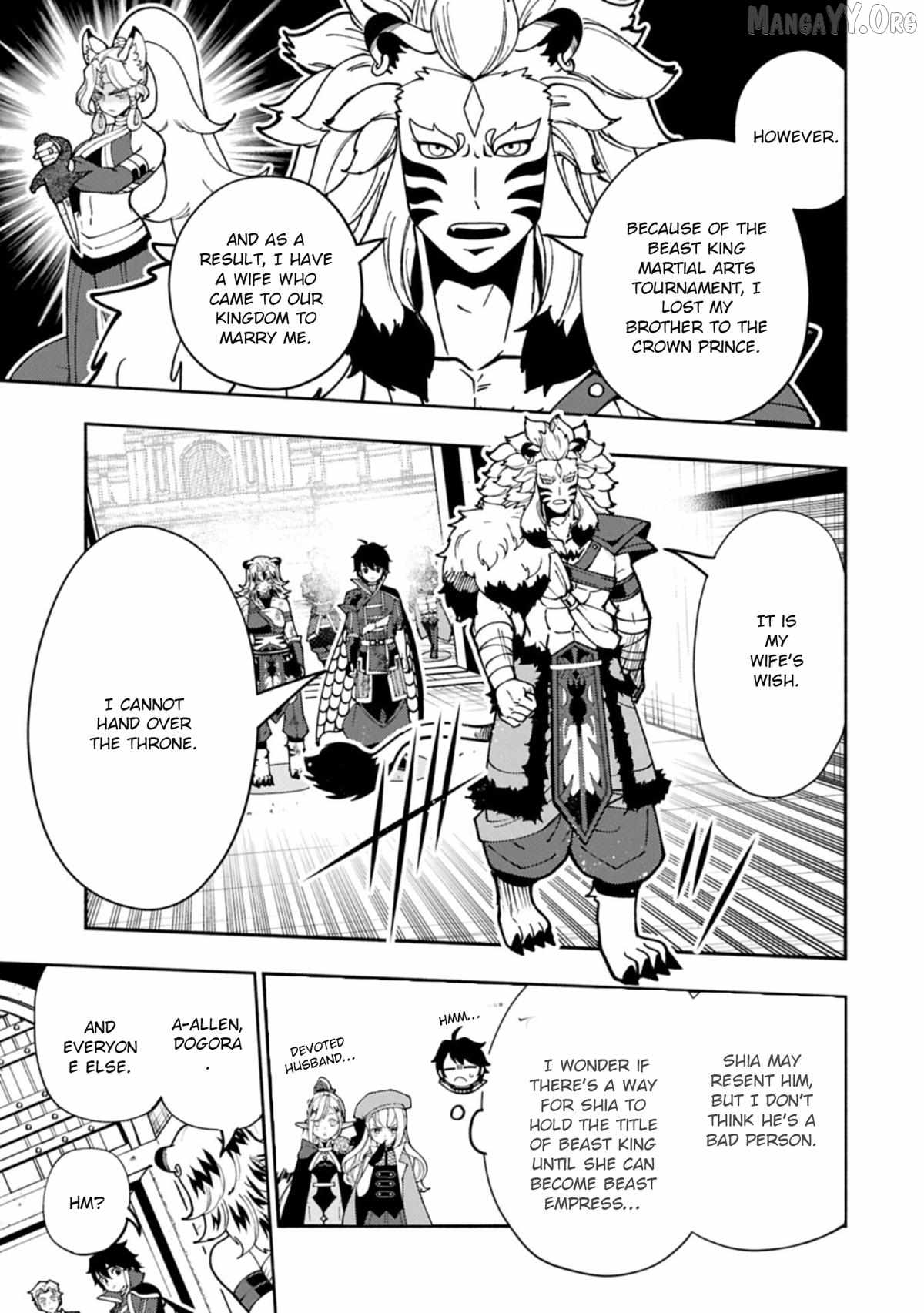 Hellmode ~Gamer Who Likes to Speedrun Becomes Peerless in a Parallel World with Obsolete Setting~ Chapter 95.1 page 15