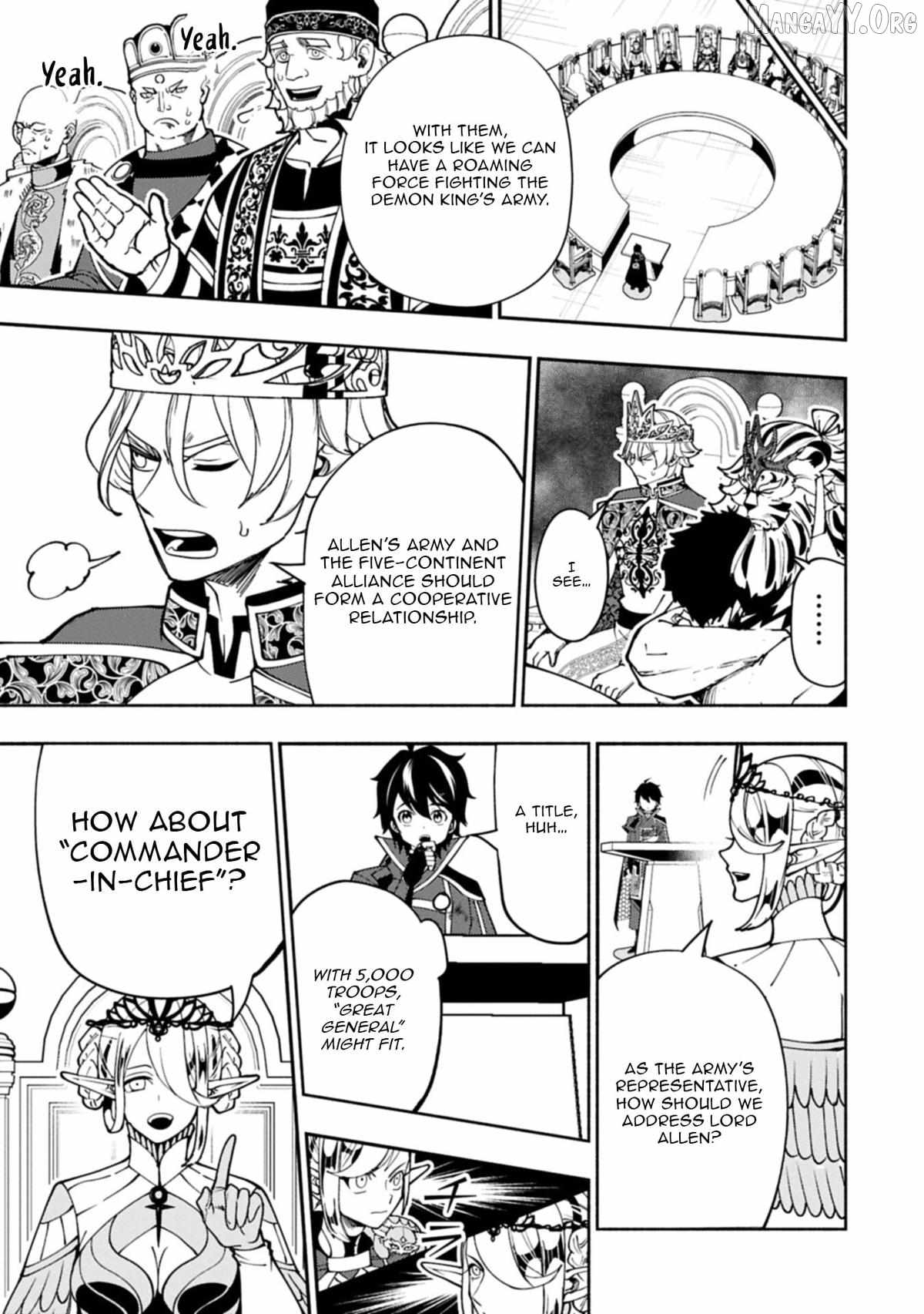 Hellmode ~Gamer Who Likes to Speedrun Becomes Peerless in a Parallel World with Obsolete Setting~ Chapter 95.2 page 1