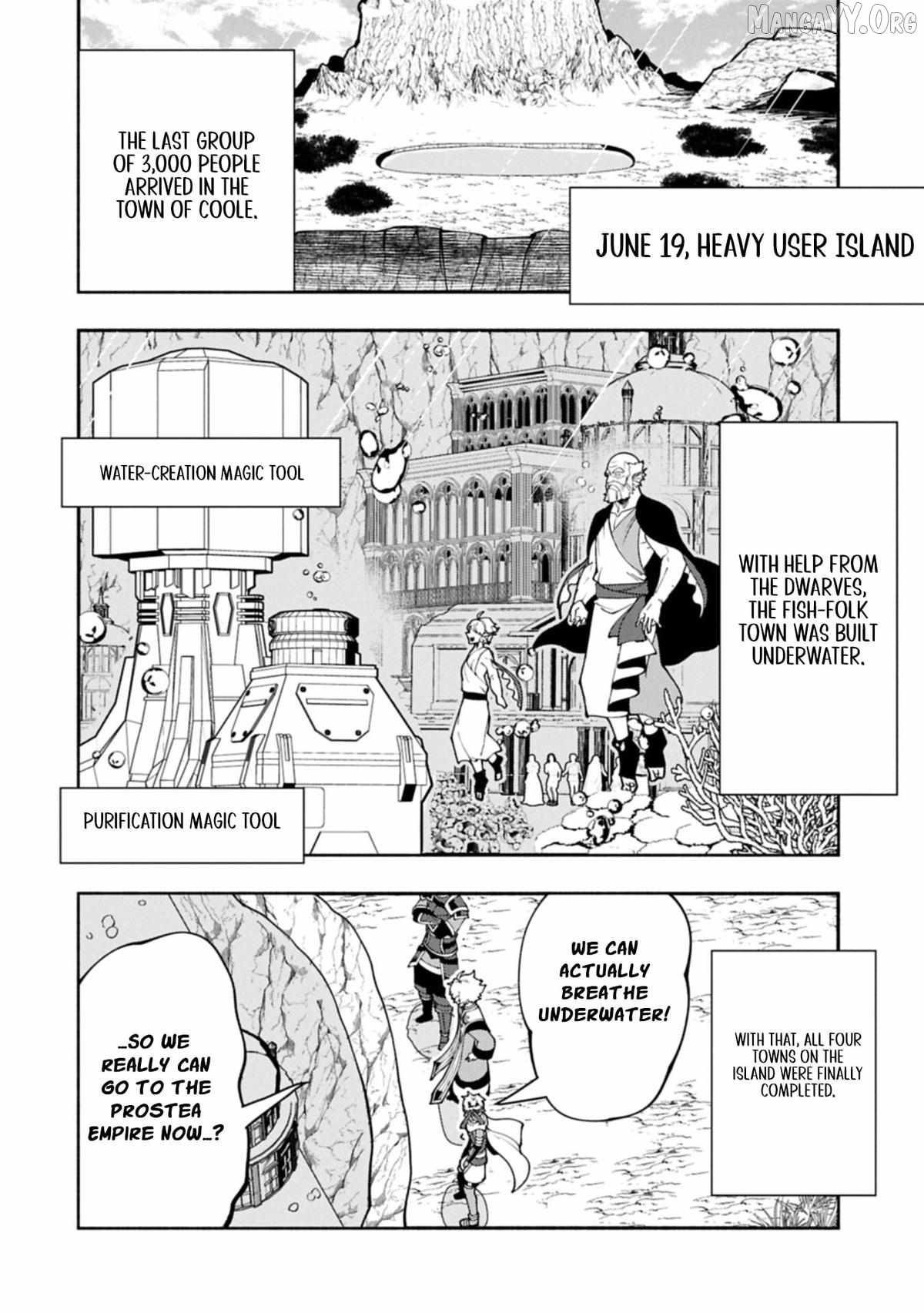 Hellmode ~Gamer Who Likes to Speedrun Becomes Peerless in a Parallel World with Obsolete Setting~ Chapter 95.2 page 10