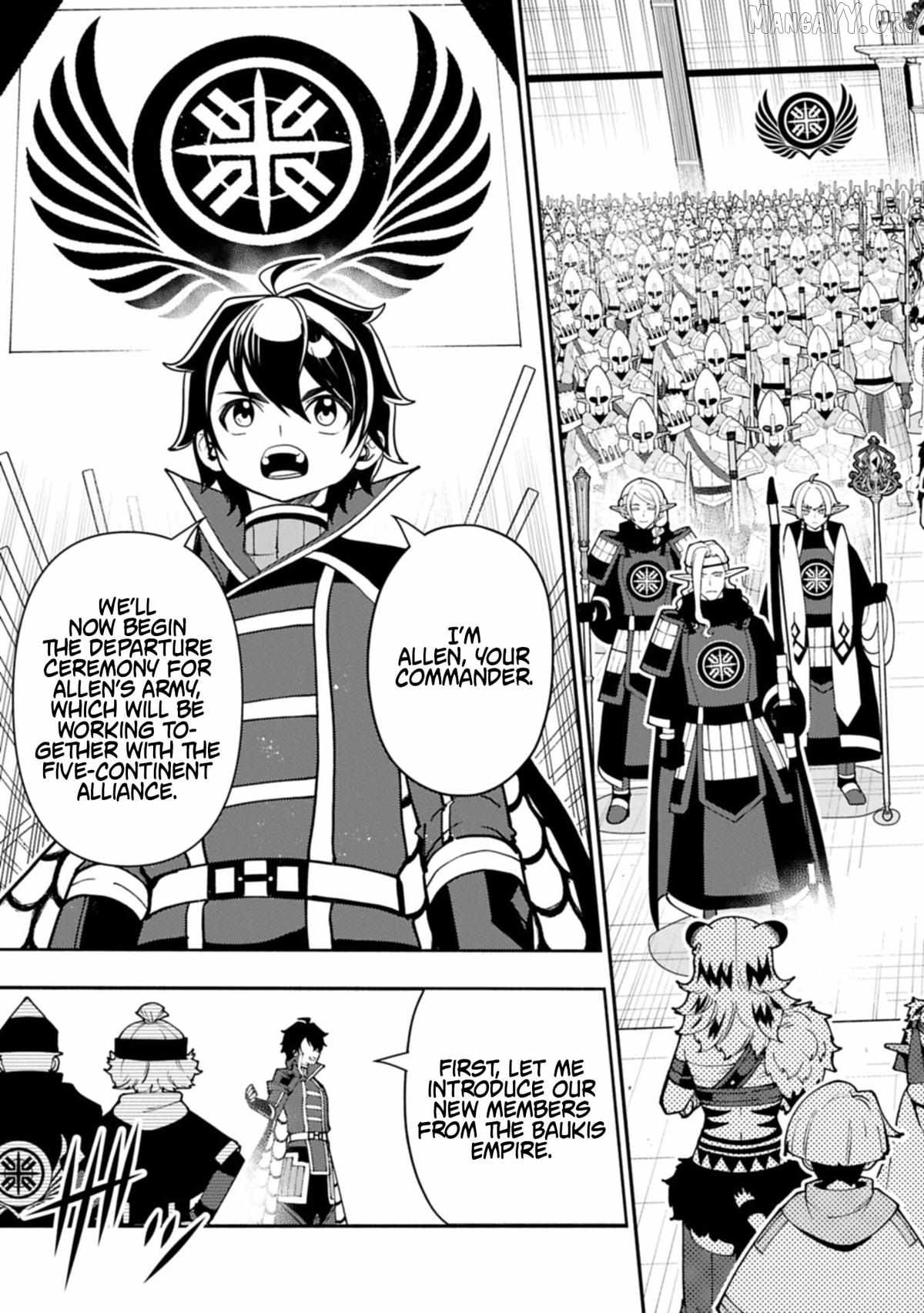 Hellmode ~Gamer Who Likes to Speedrun Becomes Peerless in a Parallel World with Obsolete Setting~ Chapter 96.1 page 3
