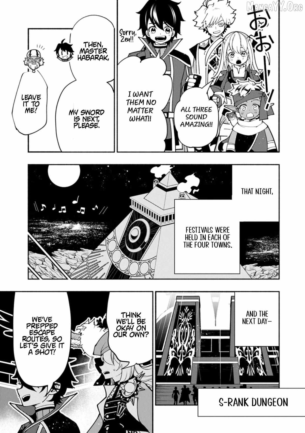 Hellmode ~Gamer Who Likes to Speedrun Becomes Peerless in a Parallel World with Obsolete Setting~ Chapter 96.1 page 11