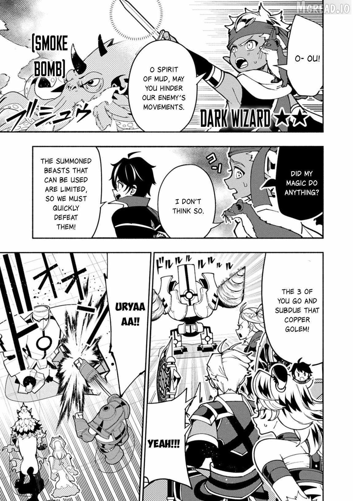Hellmode ~Gamer Who Likes to Speedrun Becomes Peerless in a Parallel World with Obsolete Setting~ Chapter 96.2 page 2