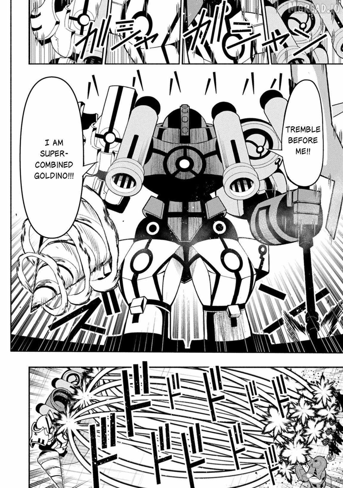Hellmode ~Gamer Who Likes to Speedrun Becomes Peerless in a Parallel World with Obsolete Setting~ Chapter 96.2 page 5