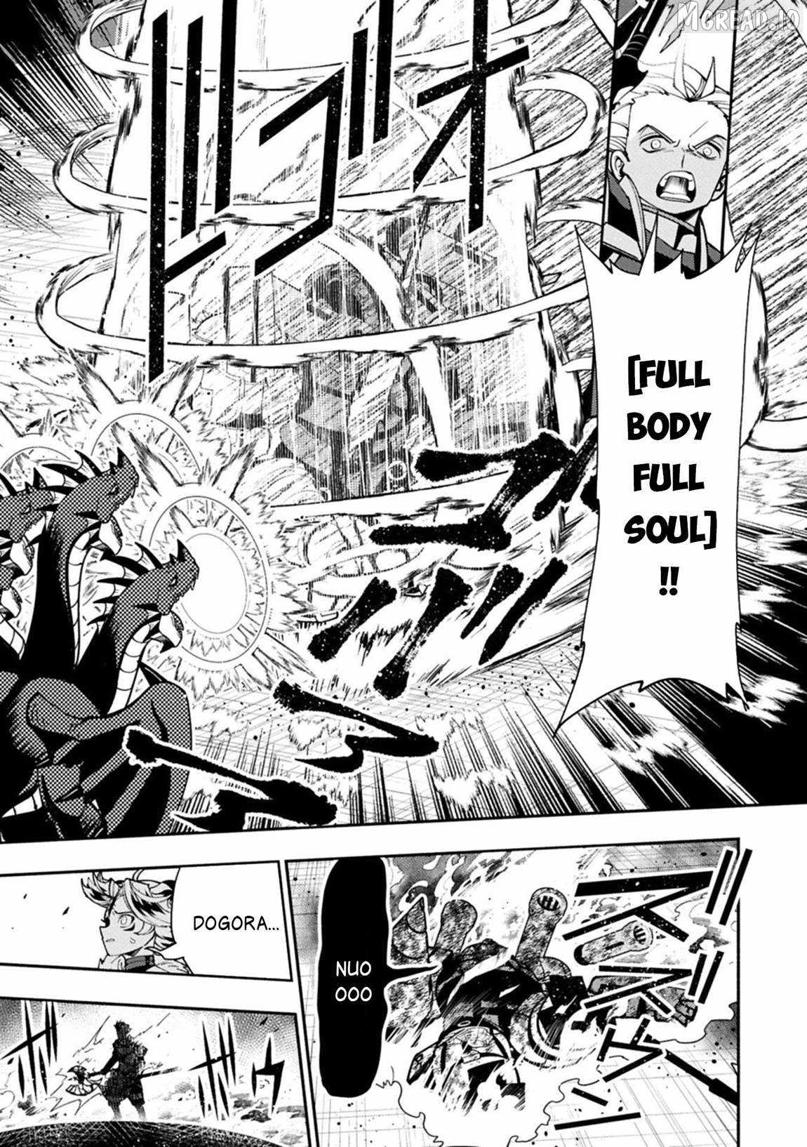 Hellmode ~Gamer Who Likes to Speedrun Becomes Peerless in a Parallel World with Obsolete Setting~ Chapter 96.2 page 8