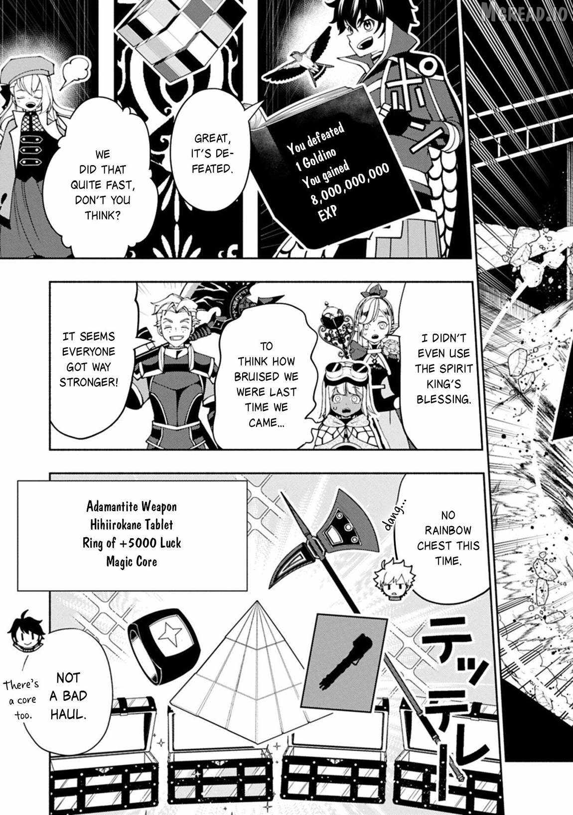 Hellmode ~Gamer Who Likes to Speedrun Becomes Peerless in a Parallel World with Obsolete Setting~ Chapter 96.2 page 12