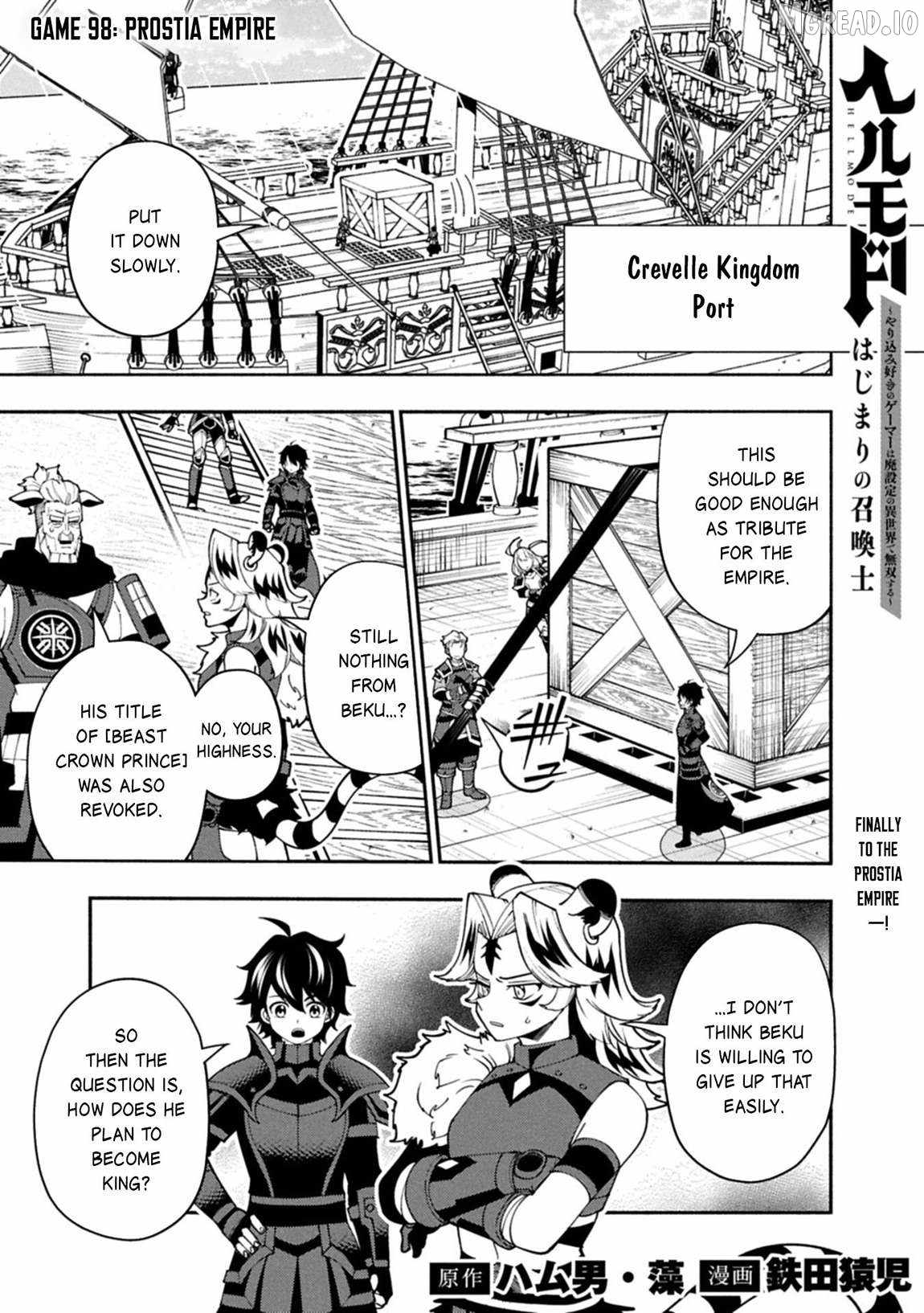 Hellmode ~Gamer Who Likes to Speedrun Becomes Peerless in a Parallel World with Obsolete Setting~ Chapter 98.1 page 2