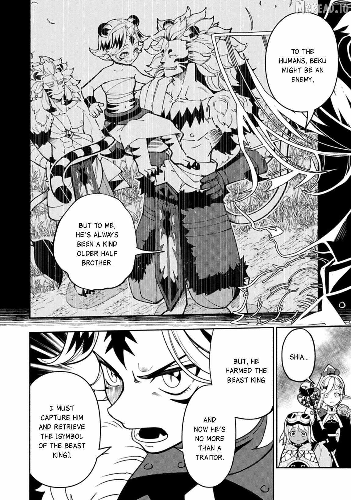 Hellmode ~Gamer Who Likes to Speedrun Becomes Peerless in a Parallel World with Obsolete Setting~ Chapter 98.1 page 5