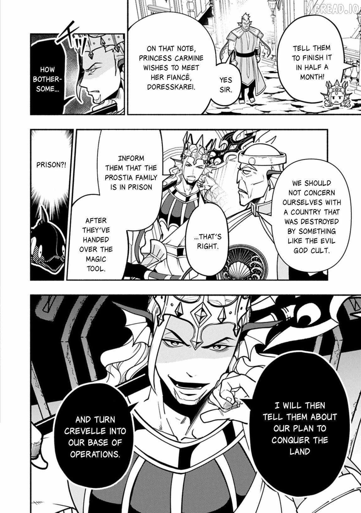 Hellmode ~Gamer Who Likes to Speedrun Becomes Peerless in a Parallel World with Obsolete Setting~ Chapter 99.1 page 3