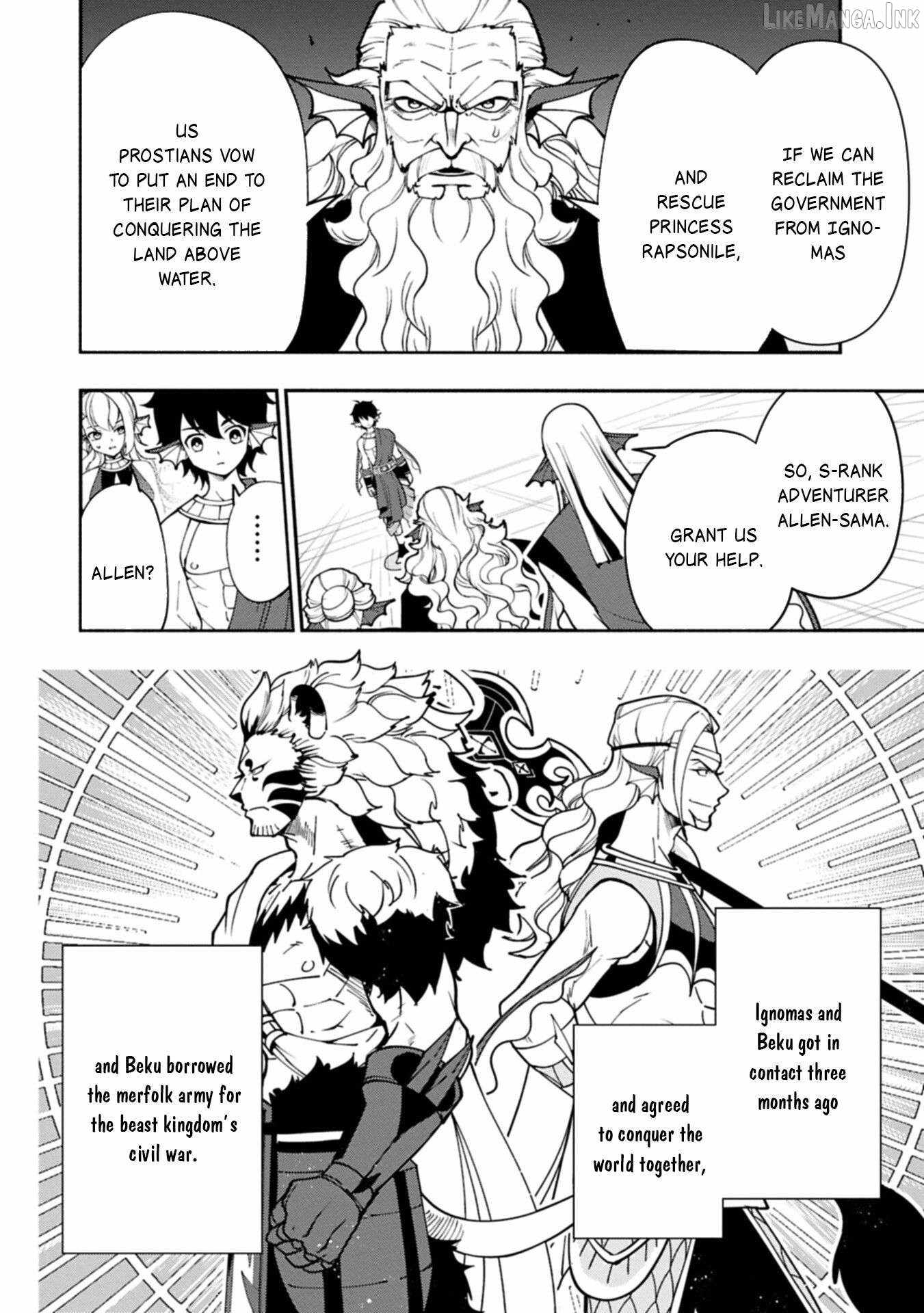 Hellmode ~Gamer Who Likes to Speedrun Becomes Peerless in a Parallel World with Obsolete Setting~ Chapter 99.2 page 3