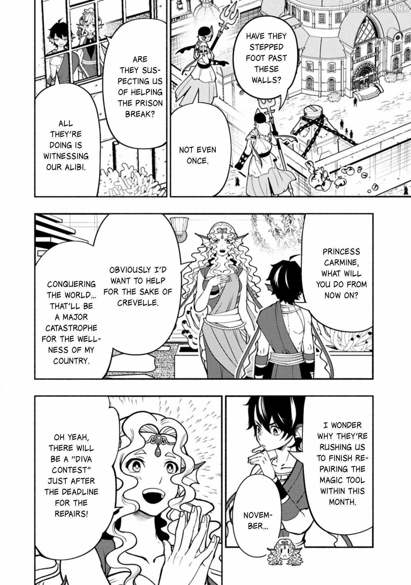 Hellmode ~Gamer Who Likes to Speedrun Becomes Peerless in a Parallel World with Obsolete Setting~ Chapter 99.2 page 5