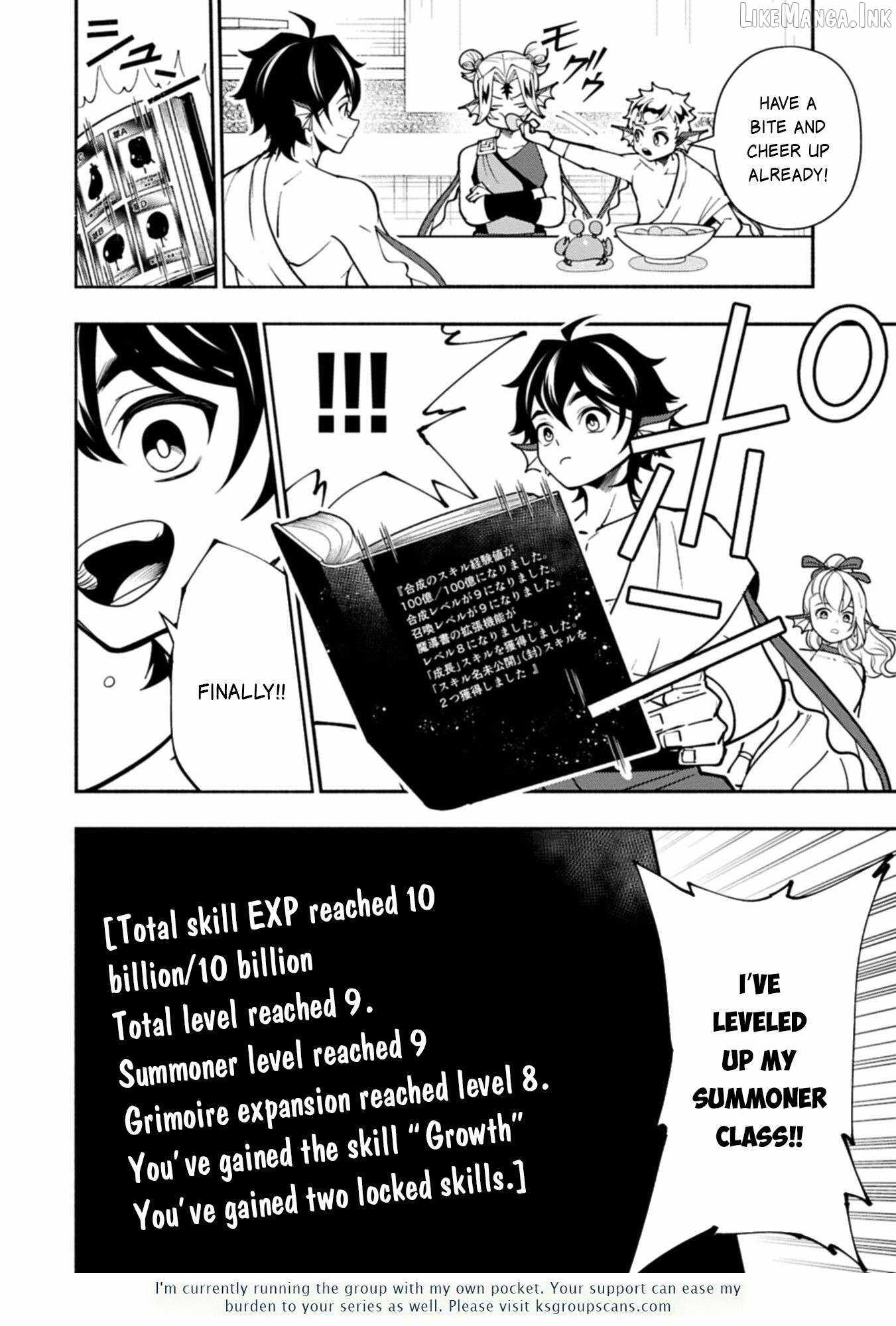 Hellmode ~Gamer Who Likes to Speedrun Becomes Peerless in a Parallel World with Obsolete Setting~ Chapter 99.2 page 13
