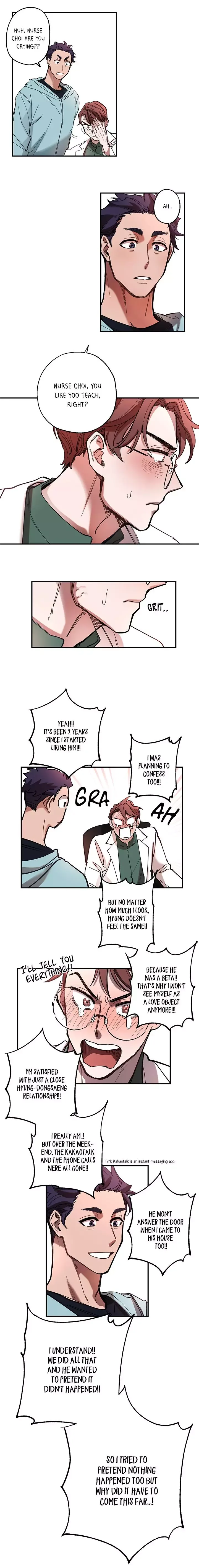 Help Me, Teacher Chapter 4 page 7
