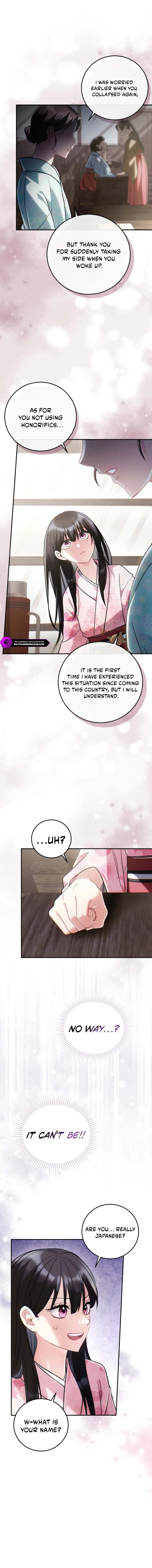 Help Princess Deokhye Chapter 1 page 23