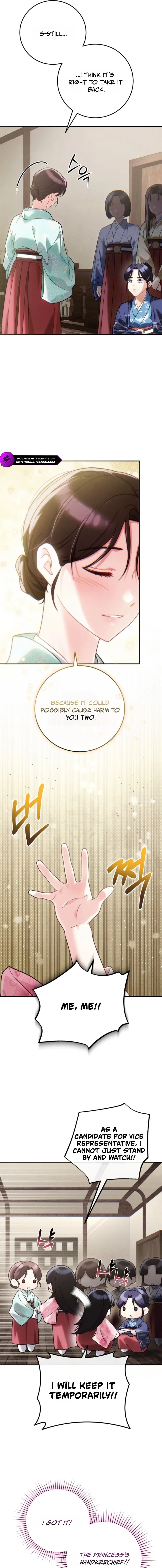 Help Princess Deokhye Chapter 13 page 6
