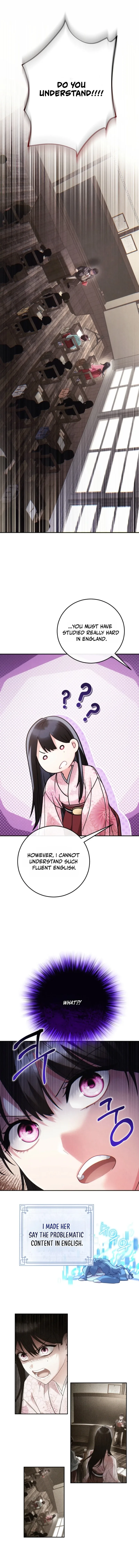 Help Princess Deokhye Chapter 13 page 15