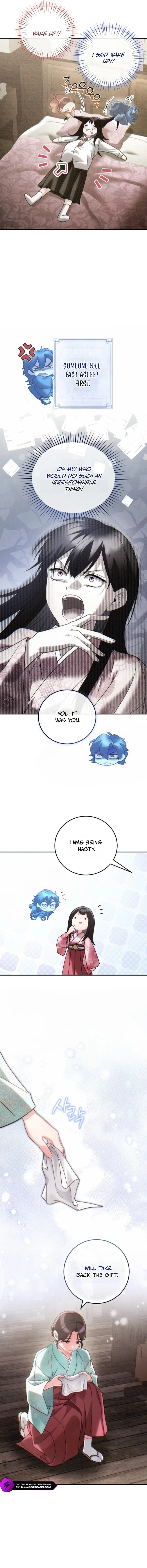 Help Princess Deokhye Chapter 13 page 4
