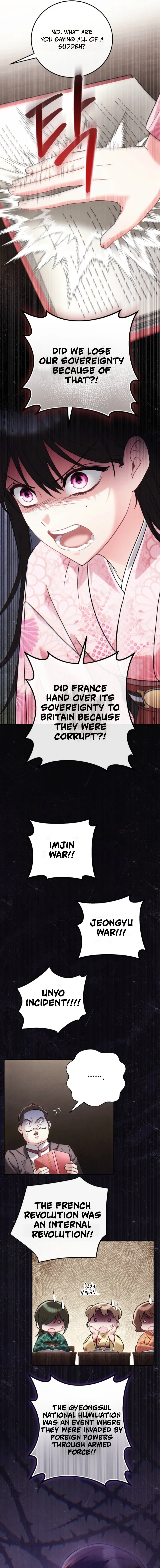 Help Princess Deokhye Chapter 13 page 13