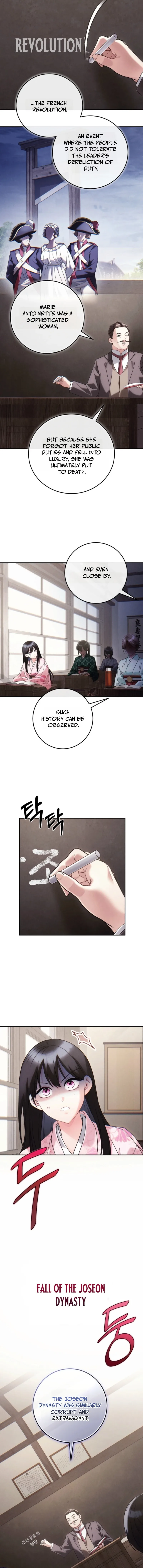 Help Princess Deokhye Chapter 13 page 10