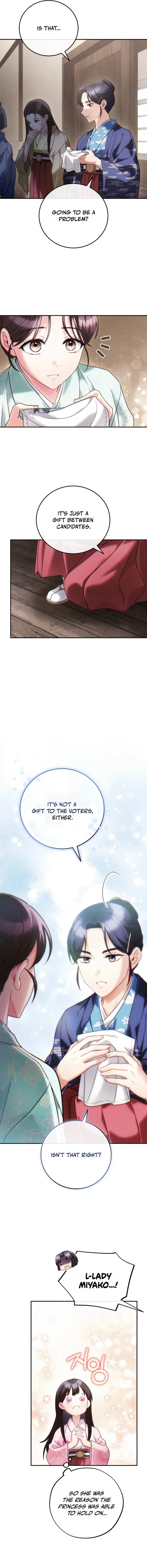 Help Princess Deokhye Chapter 13 page 5