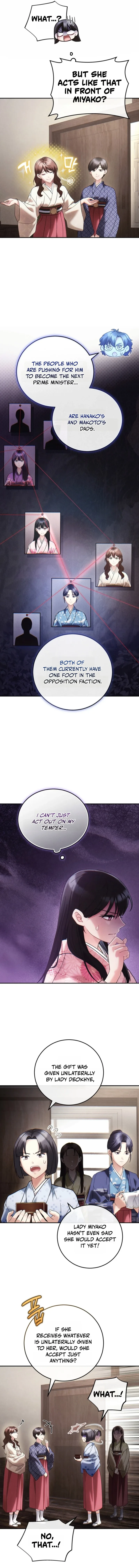 Help Princess Deokhye Chapter 13 page 2