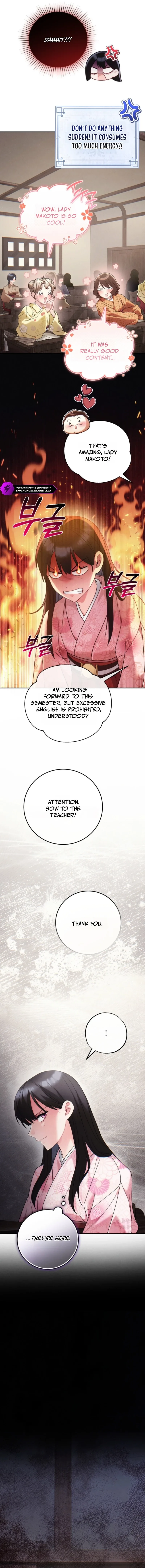 Help Princess Deokhye Chapter 13 page 16