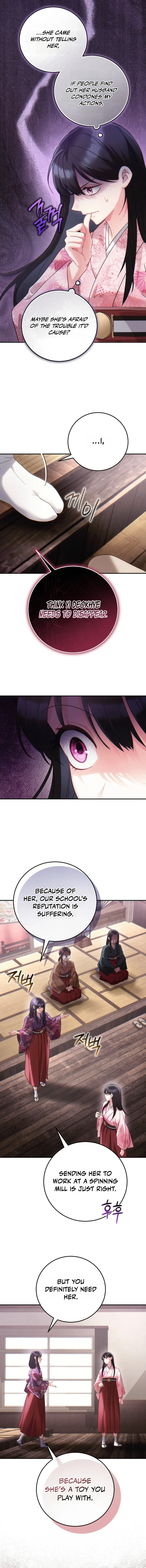 Help Princess Deokhye Chapter 15 page 6