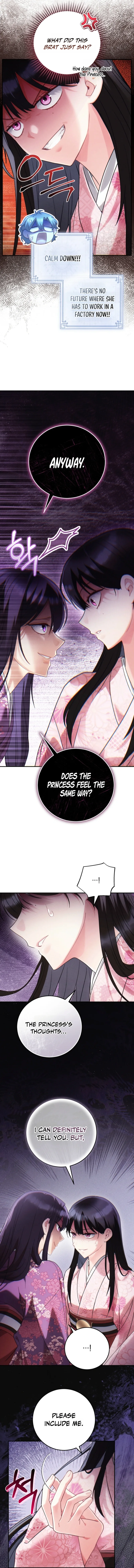 Help Princess Deokhye Chapter 15 page 7