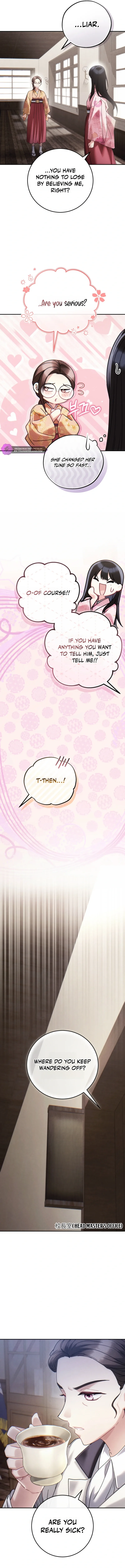 Help Princess Deokhye Chapter 15 page 14