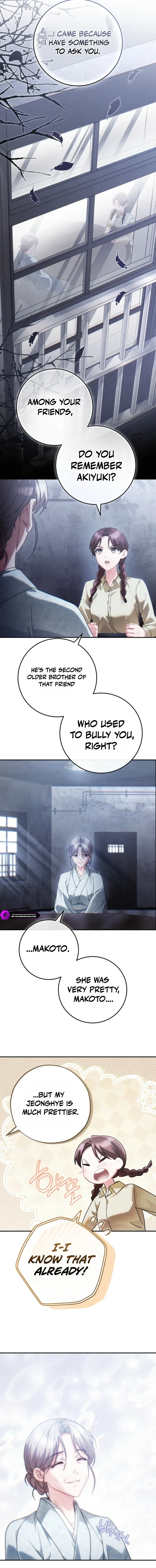 Help Princess Deokhye Chapter 16 page 9
