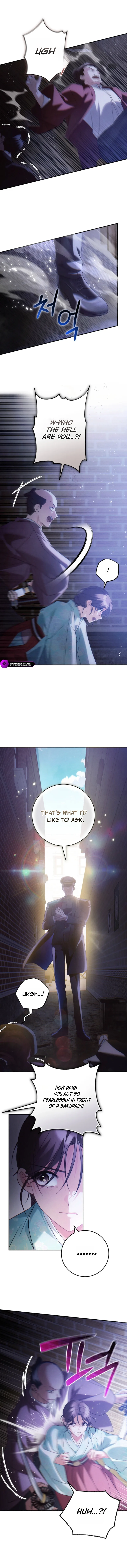 Help Princess Deokhye Chapter 17 page 6
