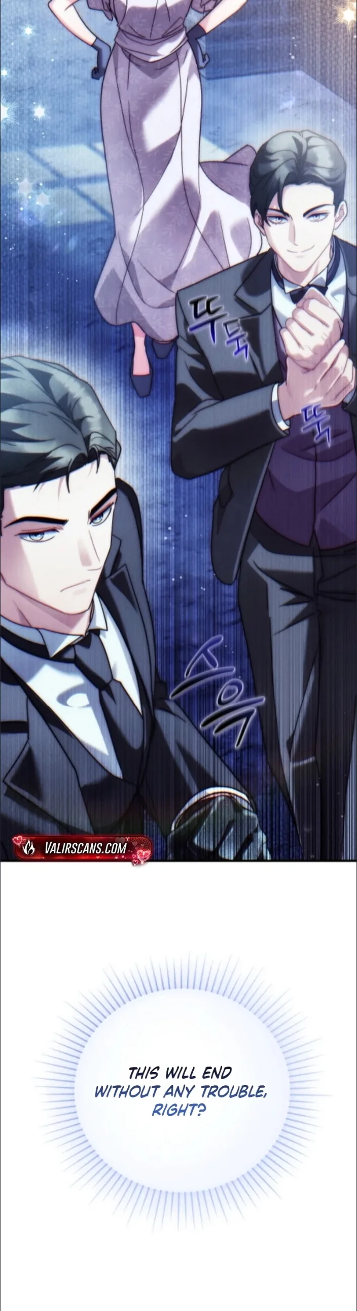 Help Princess Deokhye Chapter 23 page 6