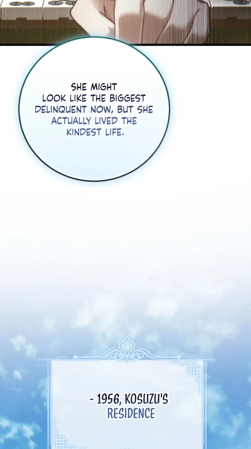 Help Princess Deokhye Chapter 25 page 5