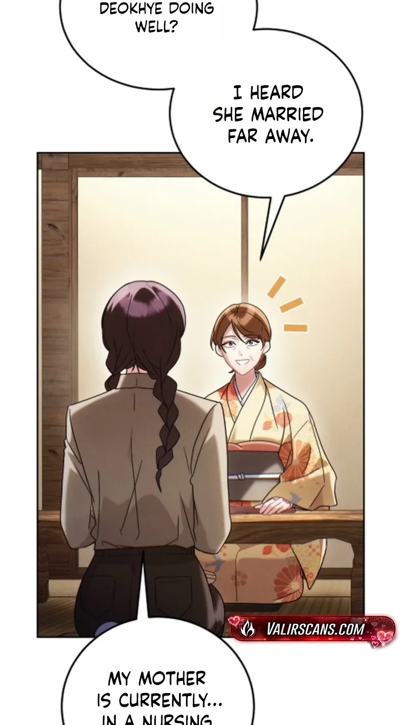 Help Princess Deokhye Chapter 25 page 15