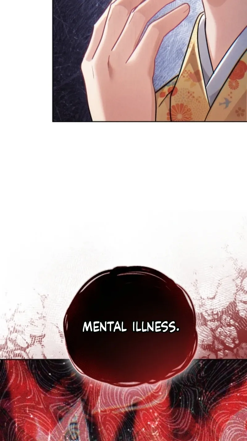 Help Princess Deokhye Chapter 25 page 17