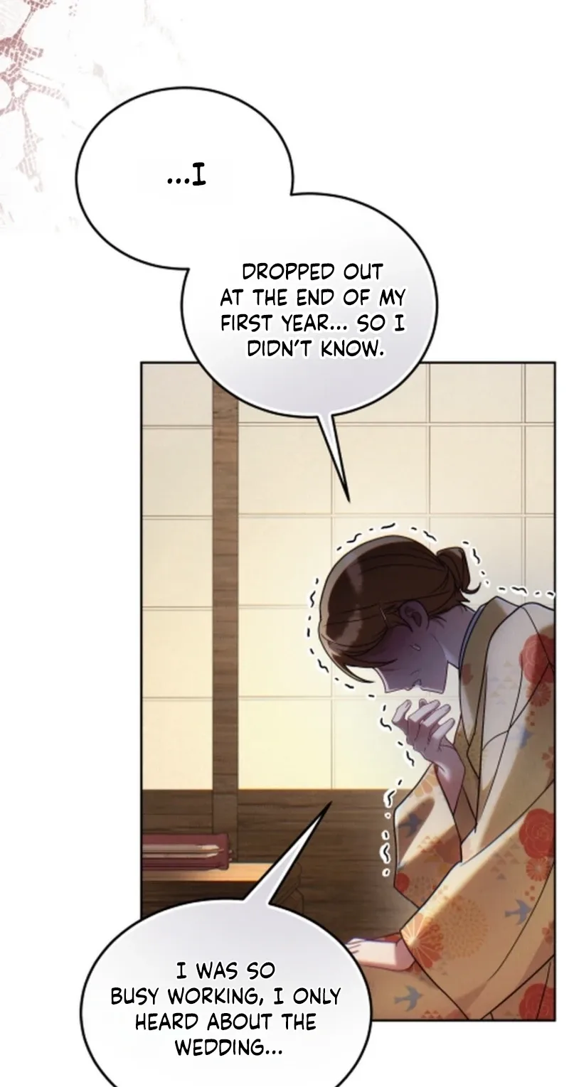 Help Princess Deokhye Chapter 25 page 19