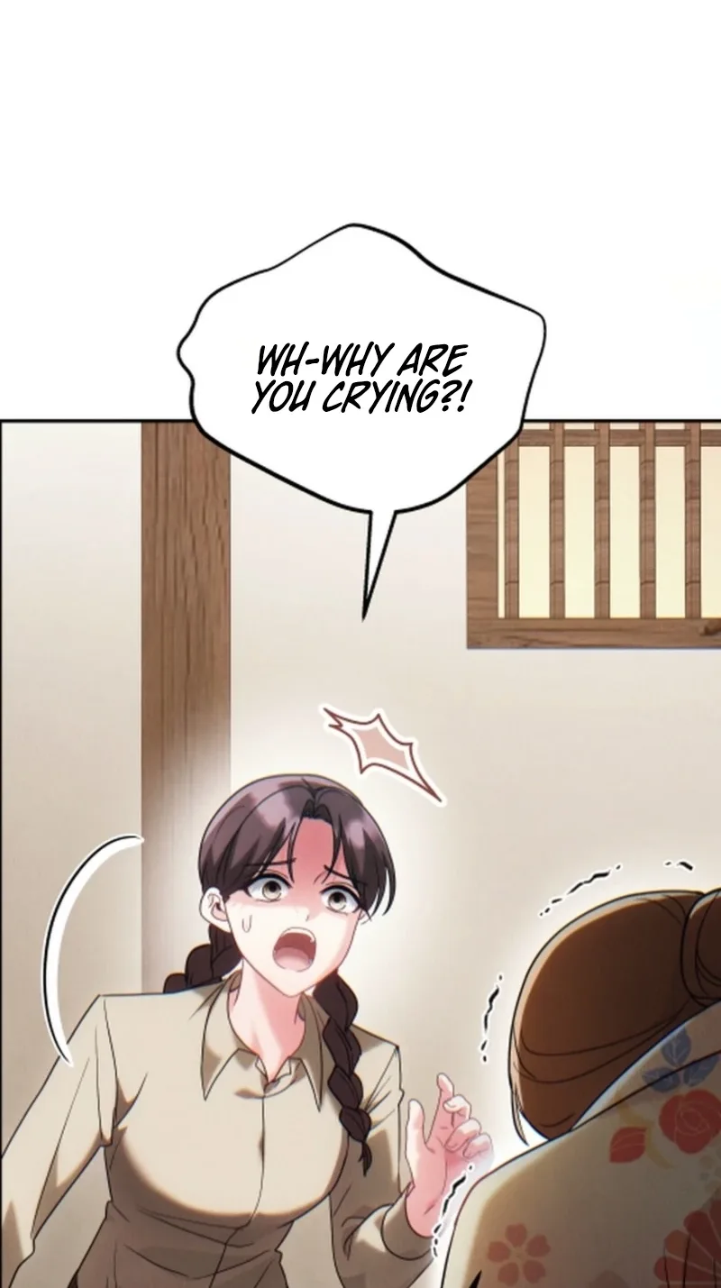 Help Princess Deokhye Chapter 25 page 23