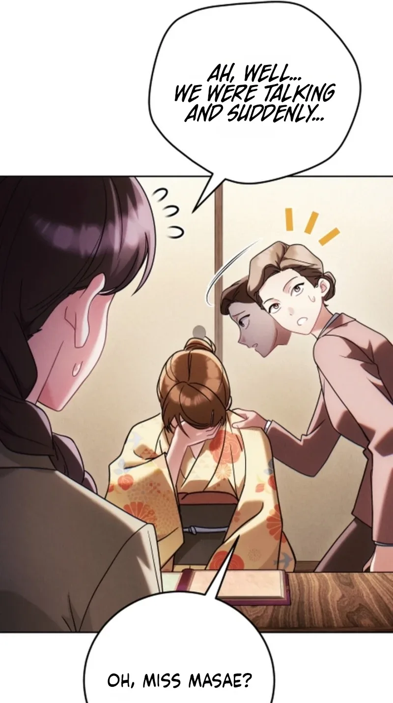 Help Princess Deokhye Chapter 25 page 32