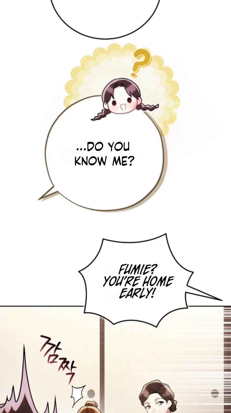Help Princess Deokhye Chapter 25 page 33