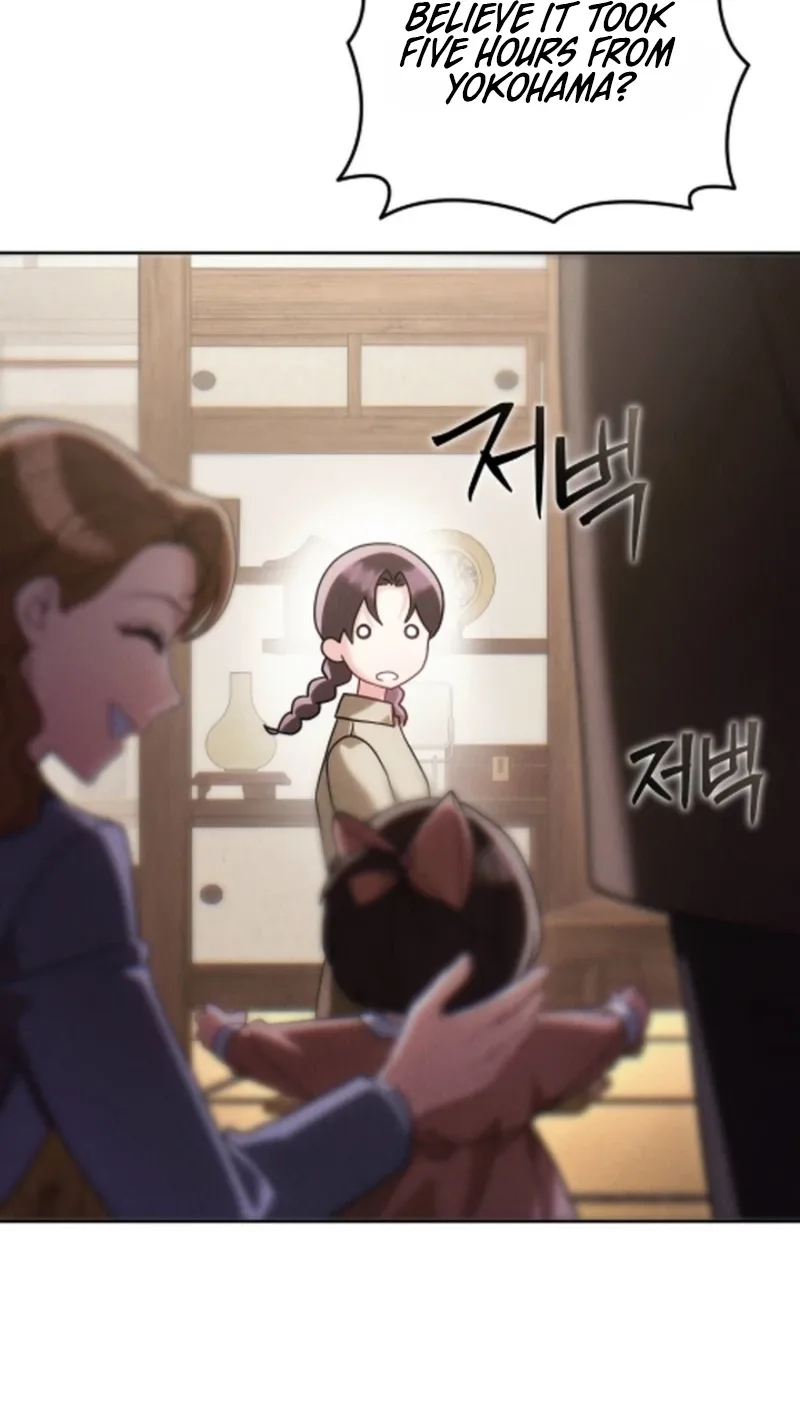 Help Princess Deokhye Chapter 25 page 38