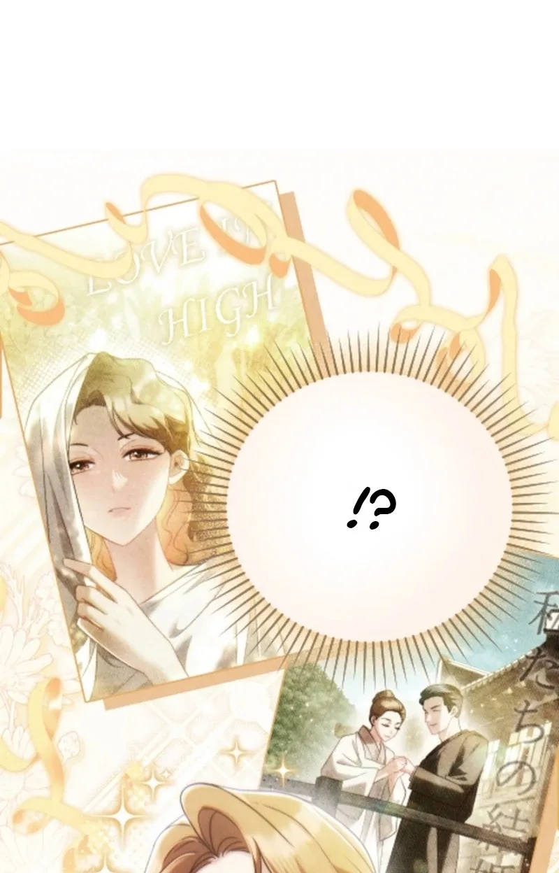 Help Princess Deokhye Chapter 25 page 39