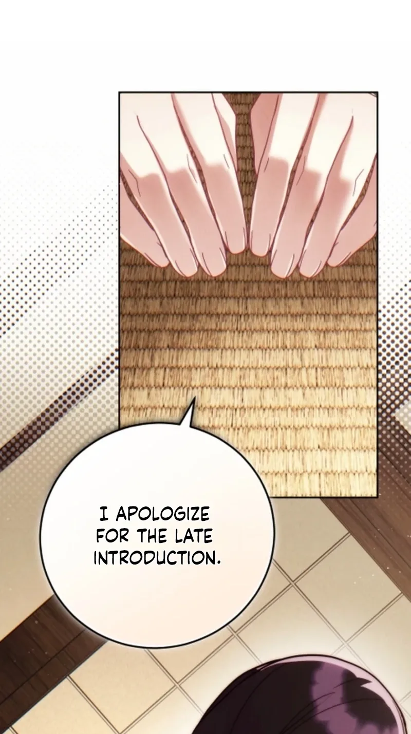 Help Princess Deokhye Chapter 25 page 44