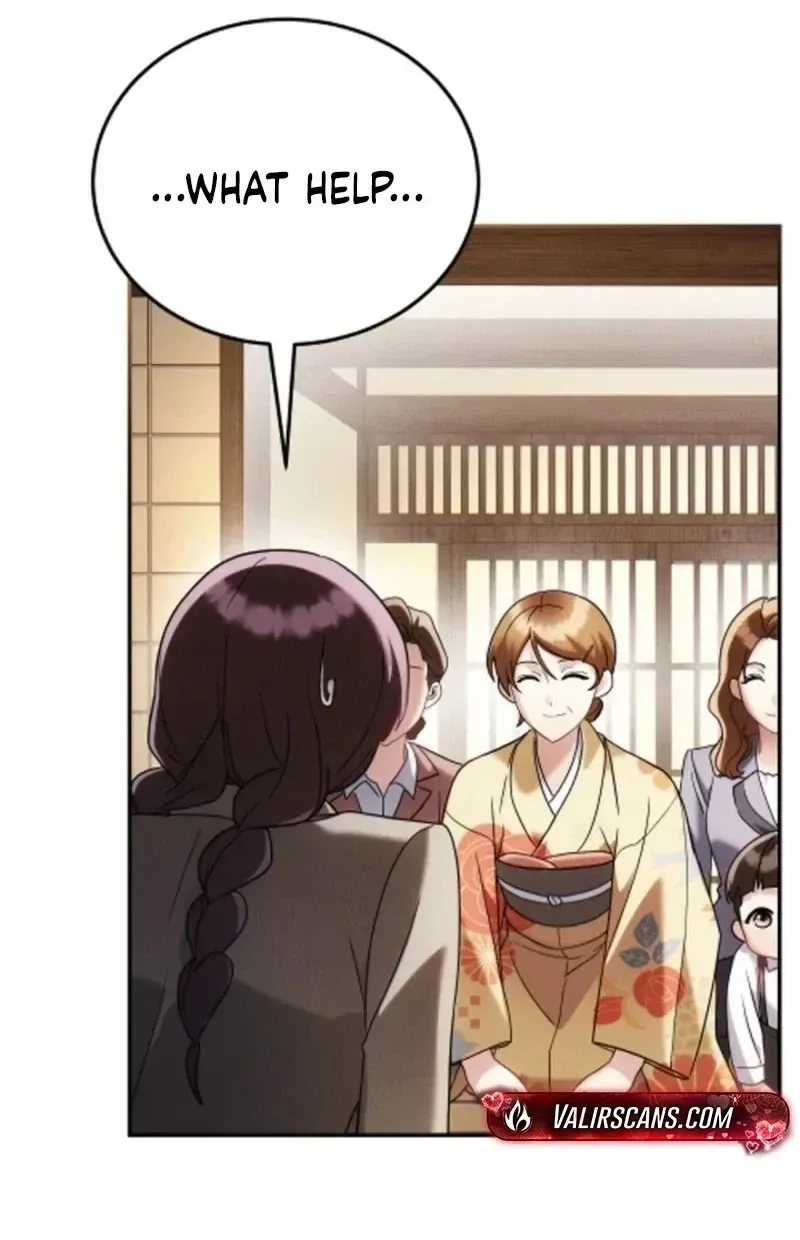 Help Princess Deokhye Chapter 25 page 50